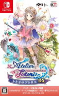Atelier Totori: The Adventurer of Arland DX thumbnail 1