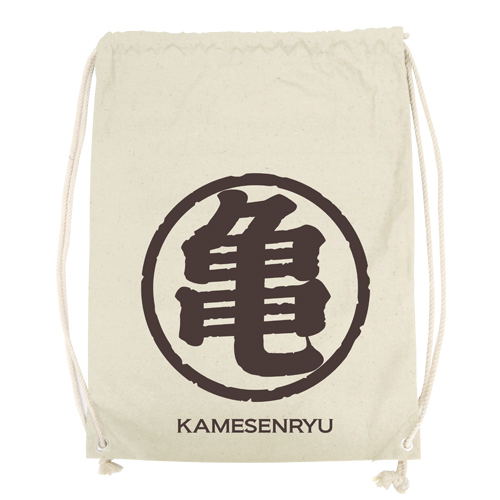 Dragon Ball Super - Kamesenryu Style Knapsack Natural image 1
