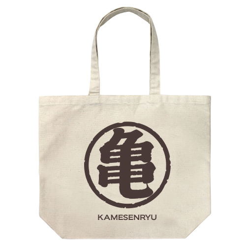 Dragon Ball Z - Kamesenryu Large Tote Bag image 1