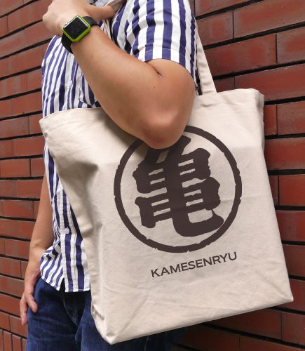 Dragon Ball Z - Kamesenryu Large Tote Bag image 2