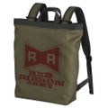 Dragon Ball Z - Red Ribbon Army 2way Backpack thumbnail 1