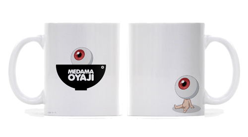 GeGeGe No Kitaro - Medama Oyaji Full Color Mug Cup image 1