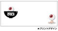 GeGeGe No Kitaro - Medama Oyaji Full Color Mug Cup thumbnail 2