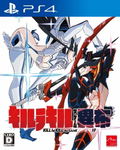 Kill la Kill The Game: IF thumbnail 1