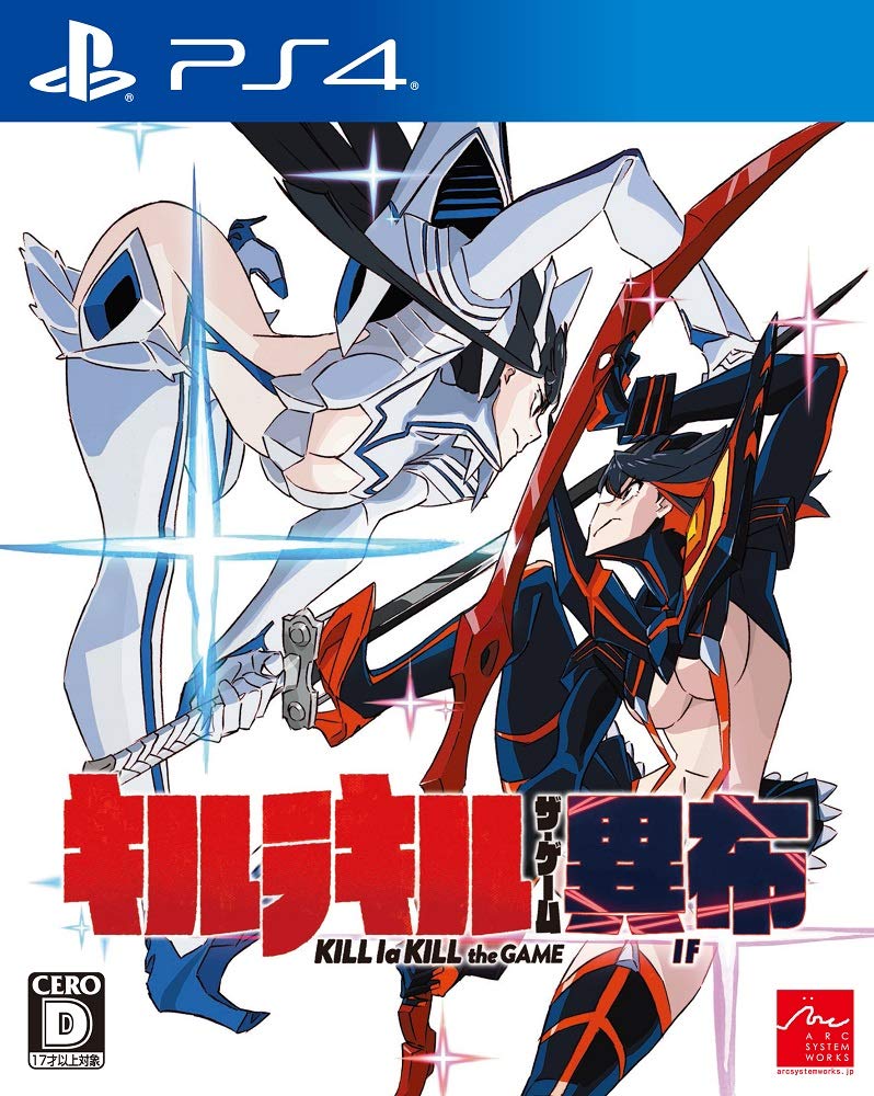 Kill la Kill The Game: IF image 1