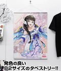 Love Live! Sunshine!! B2 Wall Scroll: Kurosawa Dia Angel Edition Ver. (Re-run) thumbnail 2