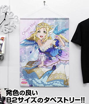 Love Live! Sunshine!! B2 Wall Scroll: Ohara Mari Angel Edition Ver. (Re-run)