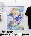 Love Live! Sunshine!! B2 Wall Scroll: Ohara Mari Angel Edition Ver. (Re-run) thumbnail 2