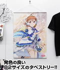 Love Live! Sunshine!! B2 Wall Scroll: Takami Chika Angel Edition Ver. (Re-run) thumbnail 2