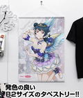 Love Live! Sunshine!! B2 Wall Scroll: Tsushima Yoshiko Angel Edition Ver. (Re-run) thumbnail 2