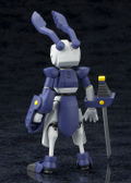 Medarot DS 1/6 Scale Plastic Model Kit: KWG10-M Sanjuro (Re-run) thumbnail 4