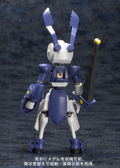 Medarot DS 1/6 Scale Plastic Model Kit: KWG10-M Sanjuro (Re-run) thumbnail 9