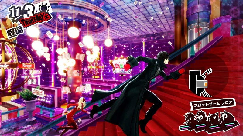 Persona 5 (New Price Edition) image 11