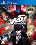 Persona 5 (New Price Edition) thumbnail 1
