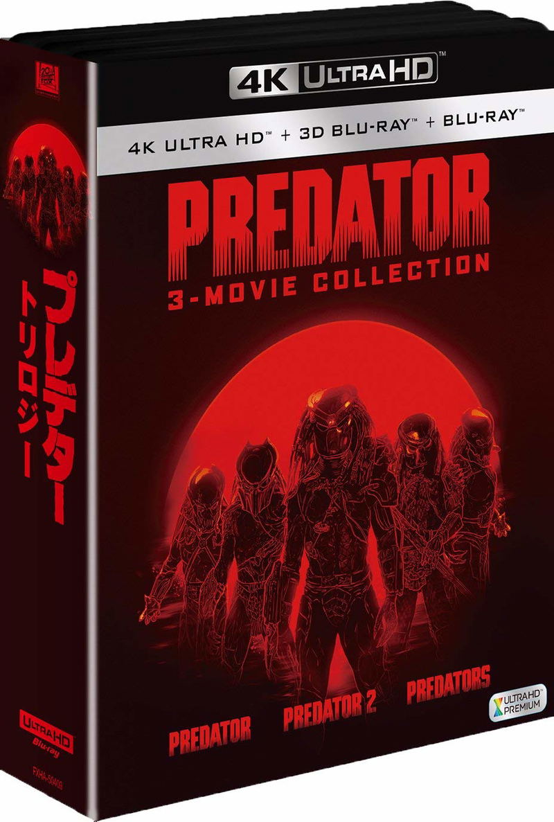 Predator 4K Ultra HD Trilogy Box image 3