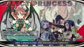 The Princess Guide thumbnail 3