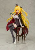 To Love-Ru Darkness 1/7 Scale Pre-Painted Figure: Golden Darkness thumbnail 2