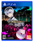 Tokyo Ghoul: re Call to Exist thumbnail 1