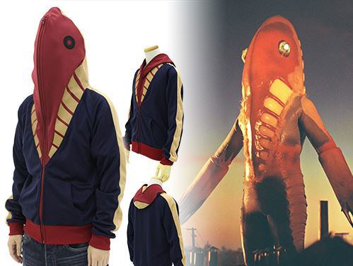 Ultra Seven - Alien Metron Full Zip Hoodie (XL Size) image 6