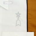 Ultraman - Science Special Search Party Design Work Shirt (L Size) thumbnail 4