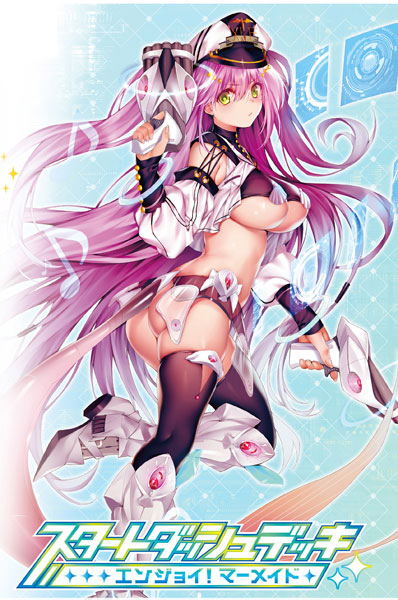 Z/X -Zillions of Enemy X- Start Dash Deck Vol.1 SD01 Enjoy! Mermaid image 1