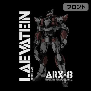 Full Metal Panic! IV - Arx-8 Laevatein T-shirt Black (L Size)