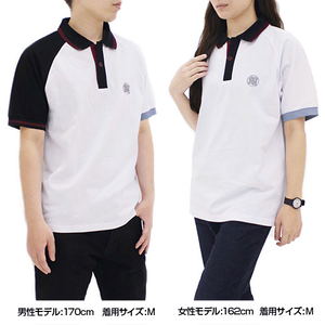 Gintama - Gin-san Design Polo Shirt (M Size)_