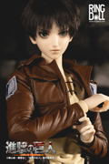 Attack on Titan 1/3 Scale Ball-Jointed Doll: Eren Yeager thumbnail 10