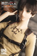 Attack on Titan 1/3 Scale Ball-Jointed Doll: Eren Yeager thumbnail 12