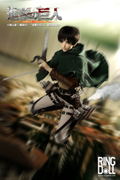 Attack on Titan 1/3 Scale Ball-Jointed Doll: Eren Yeager thumbnail 26