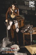 Attack on Titan 1/3 Scale Ball-Jointed Doll: Eren Yeager thumbnail 3