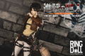 Attack on Titan 1/3 Scale Ball-Jointed Doll: Eren Yeager thumbnail 30