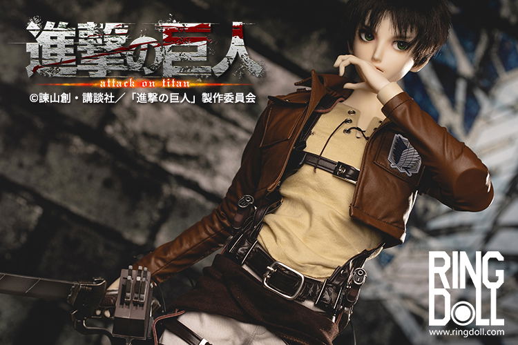 Attack on Titan 1/3 Scale Ball-Jointed Doll: Eren Yeager image 31