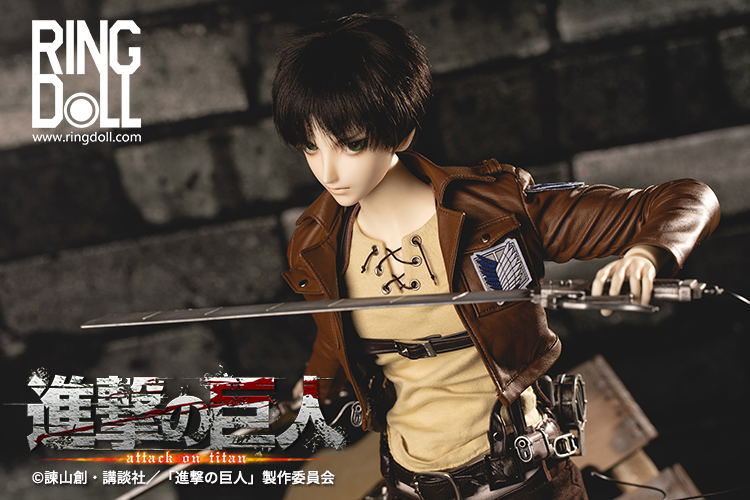 Attack on Titan 1/3 Scale Ball-Jointed Doll: Eren Yeager image 33