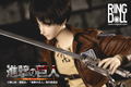 Attack on Titan 1/3 Scale Ball-Jointed Doll: Eren Yeager thumbnail 34