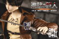 Attack on Titan 1/3 Scale Ball-Jointed Doll: Eren Yeager thumbnail 35