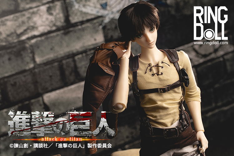 Attack on Titan 1/3 Scale Ball-Jointed Doll: Eren Yeager image 39