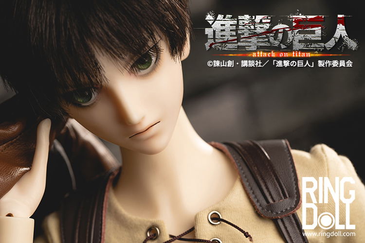 Attack on Titan 1/3 Scale Ball-Jointed Doll: Eren Yeager image 40