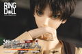 Attack on Titan 1/3 Scale Ball-Jointed Doll: Eren Yeager thumbnail 42
