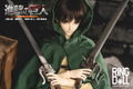 Attack on Titan 1/3 Scale Ball-Jointed Doll: Eren Yeager thumbnail 43
