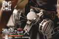 Attack on Titan 1/3 Scale Ball-Jointed Doll: Eren Yeager thumbnail 47