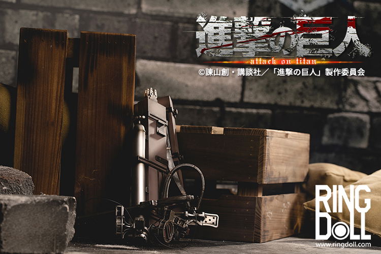 Attack on Titan 1/3 Scale Ball-Jointed Doll: Eren Yeager image 49