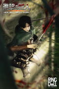 Attack on Titan 1/3 Scale Ball-Jointed Doll: Levi Ackerman thumbnail 22