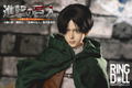 Attack on Titan 1/3 Scale Ball-Jointed Doll: Levi Ackerman thumbnail 27