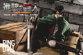 Attack on Titan 1/3 Scale Ball-Jointed Doll: Levi Ackerman thumbnail 29