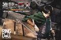 Attack on Titan 1/3 Scale Ball-Jointed Doll: Levi Ackerman thumbnail 30