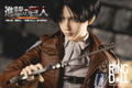Attack on Titan 1/3 Scale Ball-Jointed Doll: Levi Ackerman thumbnail 31