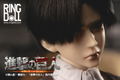 Attack on Titan 1/3 Scale Ball-Jointed Doll: Levi Ackerman thumbnail 32