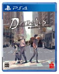 Daedalus: The Awakening of Golden Jazz thumbnail 1