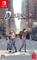 Daedalus: The Awakening of Golden Jazz thumbnail 1
